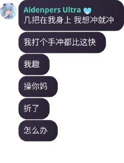 🥷 emoji @ZYGLQexplorer233 的私藏 (6) Telegram sticker 14 of 119