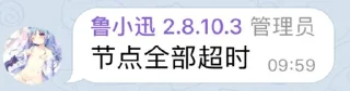 👀 emoji @yyyma 的私藏 (6) Telegram sticker 16 of 120