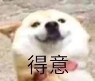 😊 emoji @leeshunsheng 的私藏 (2) Telegram sticker 5 of 120