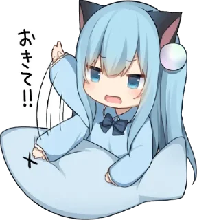 😋 emoji Anime reaction : @Unknown_human_being Telegram sticker 9 of 120