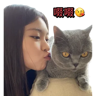 😘 emoji 牙妹 Telegram sticker 21 of 120