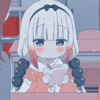 ☺️ emoji Kanna kamui(⌐■-■) Telegram sticker 14 of 15