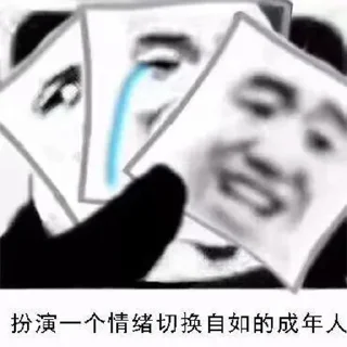 🔆 emoji 欧宝大饭西🍚 @OB1314 Telegram sticker 15 of 120