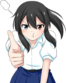 👍 emoji Only '👍' @Gallery_Memes Telegram sticker 7 of 62