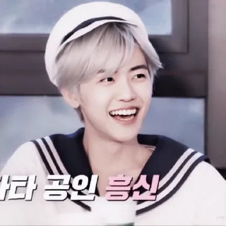 🍞 emoji ㅤ ★ ، na jaemin @DIARYMONCHYZ Telegram sticker 15 of 75