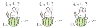 🍏 emoji ㅤㅤ          ˖ これは   @stikie ♡ Telegram sticker 14 of 25