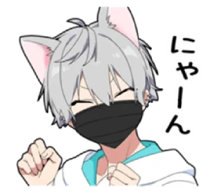 🍶 emoji ㅤㅤ          ˖ これは   @stikie ♡ Telegram sticker 14 of 40