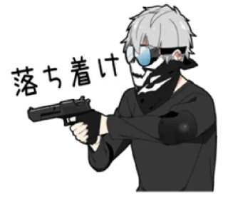🥡 emoji ㅤㅤ          ˖ これは   @stikie ♡ Telegram sticker 5 of 40