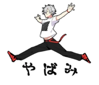 ⚓ emoji ㅤㅤ          ˖ これは   @stikie ♡ Telegram sticker 12 of 40