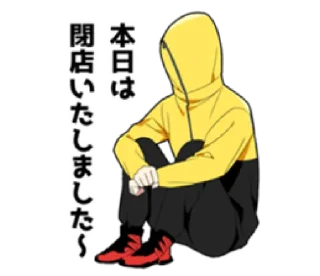 ⚓ emoji ㅤㅤ          ˖ これは   @stikie ♡ Telegram sticker 5 of 40