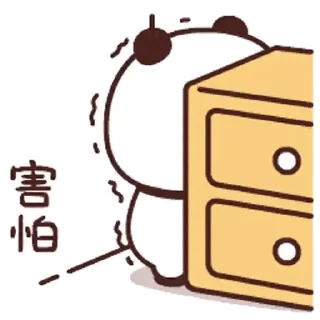 💬 emoji 一二第7彈_kal Telegram sticker 18 of 24