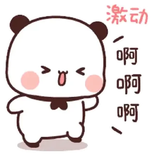 💬 emoji 一二第8彈_kal Telegram sticker 21 of 24