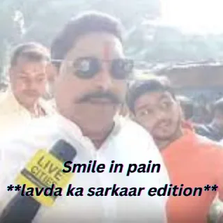 😁 emoji BAKCHOD PEOPLE Telegram sticker 5 of 15