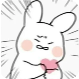 👂 emoji punya ana (⁠◕⁠ᴗ⁠◕⁠✿⁠) Telegram sticker 7 of 85
