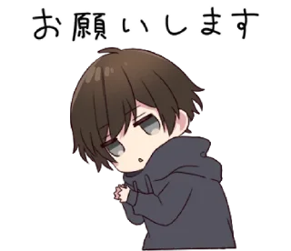 😒 emoji Menhera-kun.2 @bistic Telegram sticker 14 of 40