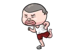 🏃 emoji Ndaboleh 2 @bistic Telegram sticker 15 of 24