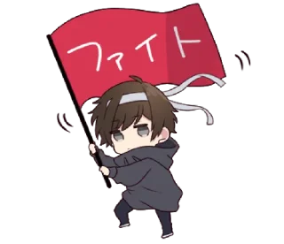 😚 emoji Menhera-kun.2 @bistic Telegram sticker 15 of 40