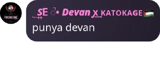 Sticker from VVIP PC @A_Devan