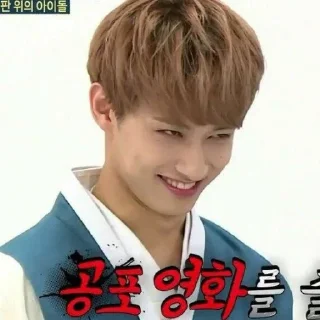 😾 emoji ⋆ junhui ⋆ @cipagorum Telegram sticker 17 of 32