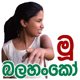 😞 emoji @Funny_Gang_Posts Funny Telegram sticker 23 of 80