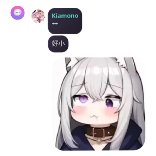 ❤ emoji my sticker Telegram sticker 20 of 61