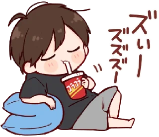 🍼 emoji toco baby's L Telegram sticker 16 of 32