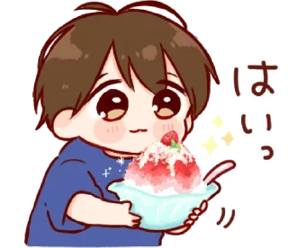 🍼 emoji Baby L toco ! Telegram sticker 23 of 32
