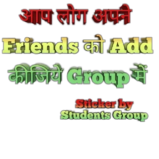 ❤️ emoji Students Grouo Telegram sticker 19 of 119