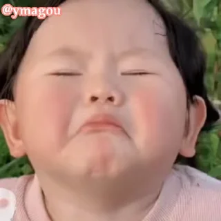 🥰 emoji 摇摇   @ymagou Telegram sticker 7 of 37