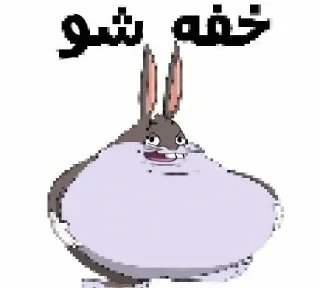 🤡 emoji کیکاووس باباحیدر Telegram sticker 12 of 115