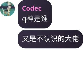 🛟 emoji other  3 Telegram sticker 21 of 53
