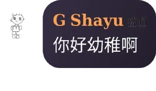 🙂 emoji 鲨鱼 @shayudidi @o202o @kfcen Telegram sticker 5 of 52