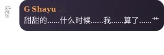 🙂 emoji 鲨鱼 @shayudidi @o202o @kfcen Telegram sticker 14 of 52