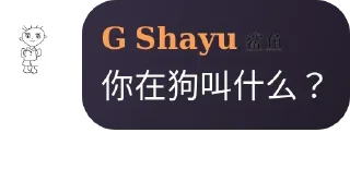 🙂 emoji 鲨鱼 @shayudidi @o202o @kfcen Telegram sticker 19 of 52