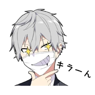 🤩 emoji Silent Boy 2 Telegram sticker 21 of 80