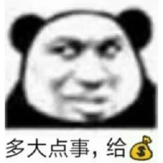 Sticker from @Applev50 的私藏（1）