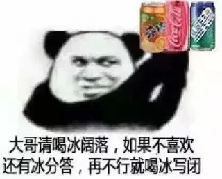 😂 emoji @Applev50 的私藏（1） Telegram sticker 17 of 120
