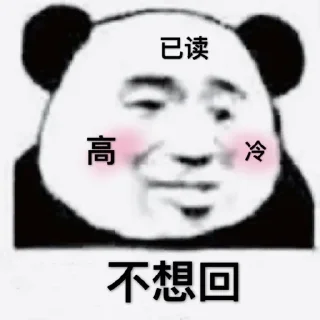 😃 emoji @Applev50 的私藏（4） Telegram sticker 4 of 120