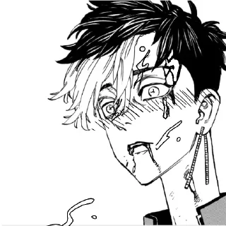 🌚 emoji Haru's shits Telegram sticker 15 of 44