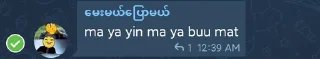 😛 emoji Roro's Shits Telegram sticker 19 of 50