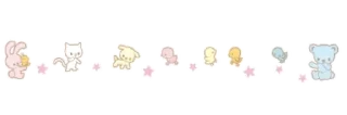 📦 emoji ◠̟˚─̸᰷᰷Border @monllights Telegram sticker 20 of 29