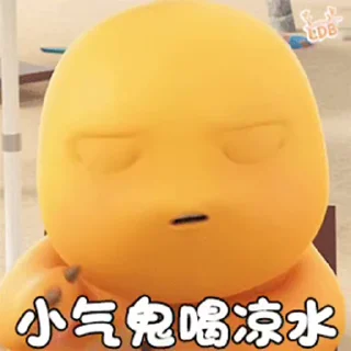😘 emoji 珍爱生命 远离男人@sudabb77 Telegram sticker 21 of 42