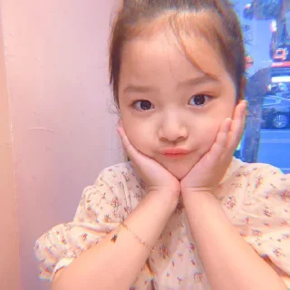 🙇‍♀ emoji Kwon Yuli📍@fredellyakingdom Telegram sticker 16 of 63