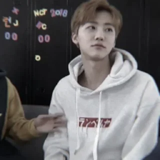 🏹 emoji jaemin, @APLAEPEIDI Telegram sticker 16 of 41