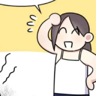 🪴 emoji @Cupidreams ⟢ @Bumantarasa. Telegram sticker 17 of 60