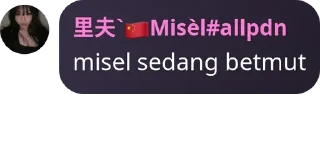 ☹️ emoji misel sayang duda Telegram sticker 21 of 52