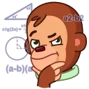 🤔 emoji Animated Sticks #3 @LegendaryKeys Telegram sticker 17 of 50