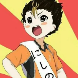 😊 emoji Nishinoya imut Telegram sticker 1 of 13