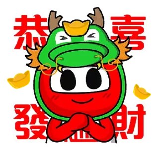 🤑 emoji 九巴仔 (動態) Telegram sticker 22 of 29