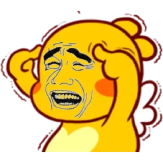😂 emoji @wildyvpn's kang pack Vol.1 Telegram sticker 20 of 55